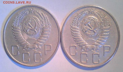 20коп. 1949,54,55,56,57гг. 9шт. до3.06 в 22.00мск - 20к56-2.JPG