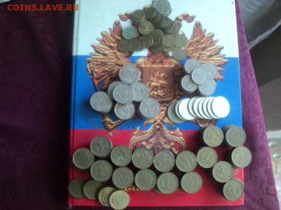 Большой лот 1992-1993гг в темную  ок. 05.06.16  23-00 мск - DSC01480[1].JPG