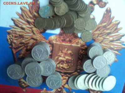 Большой лот 1992-1993гг в темную  ок. 05.06.16  23-00 мск - DSC01482[1].JPG