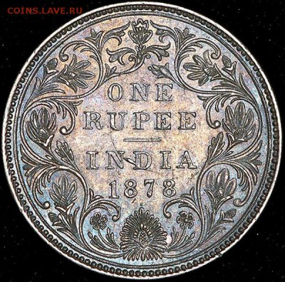 Британская Индия_серебряная рупия 1878; до 30.05_22.04мск - 12348