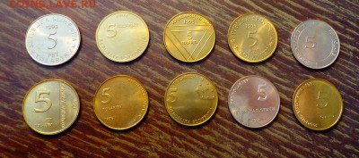 СЛОВЕНИЯ - комплект толарев 10 штук до 5.06, 22.00 - Словения набор толарев 10 шт