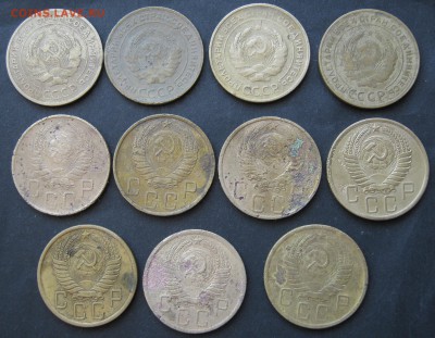 5 копеек СССР 1926-1956, 11 шт, до 5.06.16, 22-00 - IMG_0939.JPG