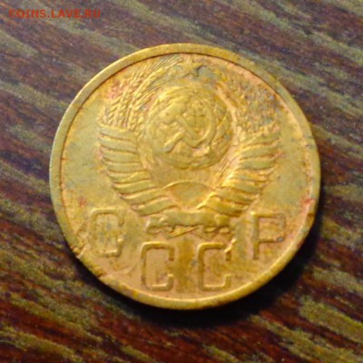 5 копеек 1950 до 5.06, 22.00 - СССР 5 копеек 1950_1