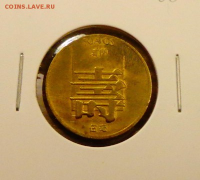 ПОРТ. МАКАО - 50 авос до 5.06, 22.00 - Макао 50 авос