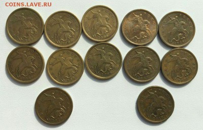 50 коп 1997сп-2010сп 47 шт до 02.06 в 22:00 мск - image