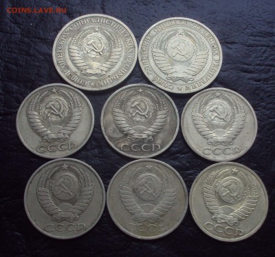 1 рубль 1964,90г,50 коп.6 штук до 3.06.22.ч.00 мин. - DSC03067.JPG