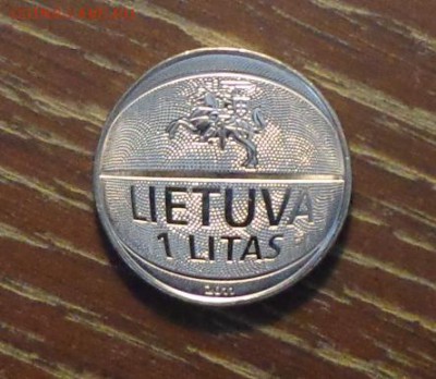 ЛИТВА - 1л. ЧЕ по БАСКЕТБОЛУ до 5.06, 22.00 - Литва 1 лит баскетб мяч