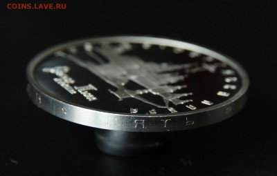 5 рублей Троице-Сергиева лавра, до 05.06.2016, 22:00 - IMG_0970.JPG