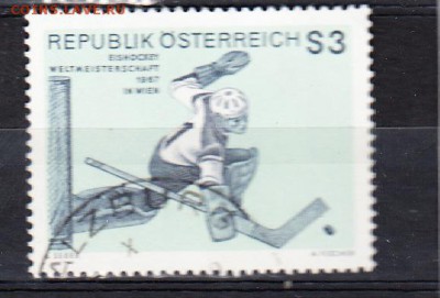 Австрия 1967 хоккей - 137