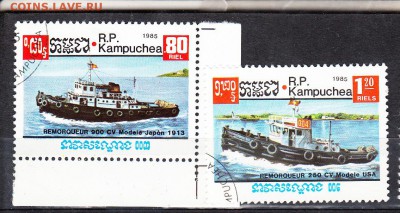 Кампучия 1985 буксиры - 139