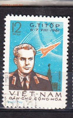 Вьетнам космонавты Г Титов - 140