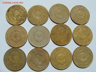 3 копейки 12 шт - DSC07819.JPG