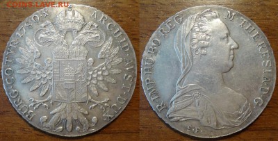 талеры Марии Терезии  на предпродажную оценку - DSC01301_новый размер.JPG