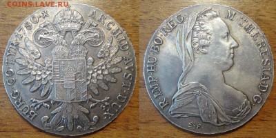 талеры Марии Терезии  на предпродажную оценку - DSC01303_новый размер.JPG