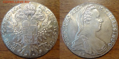 талеры Марии Терезии  на предпродажную оценку - DSC01305_новый размер.JPG