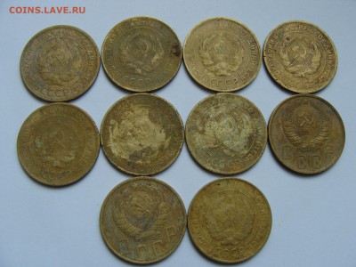 5 копеек 10 шт - DSC07821.JPG