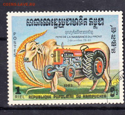 Камбоджа 1983 трактор - 163