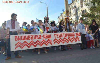 События на Украине. - 0 BKO9