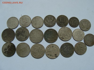 никель 20 штук - DSC07825.JPG