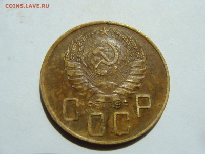 5 копеек 1937 года - DSC07832.JPG