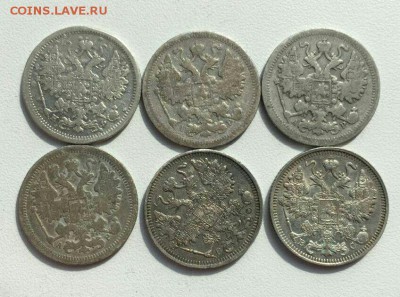 10 коп РИ 1880-1914 6 шт до 02.06 в 22:00 мск - image