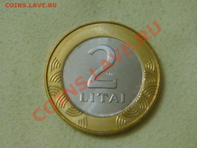 -v- Литва 2 лита 2009г.бимет. до 17.11(21.00) - DSC09423.JPG