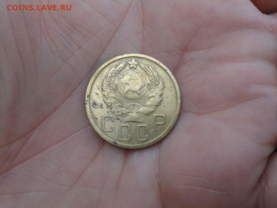 5 копеек 1935 года - DSC03338.JPG