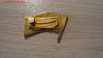 депутатские знаки - DSC08920.JPG