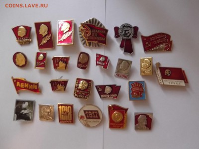 Значки на разную тему цена 30 рублей Фикс - DSCF6709.JPG