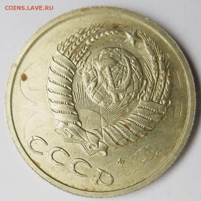 2 рубля 1998 двойной удар. на оценку - 2
