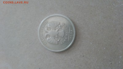 1 руб 2005 г узнать шт - 1464610871791