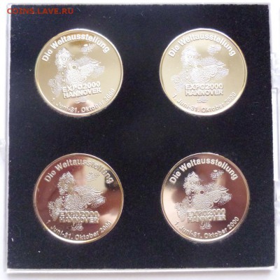 до 22-00мск 31.05.16 - P1010081