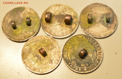 Рубли 1885, 46, 36, 46, 26 оригиналы - DSC_6988.JPG