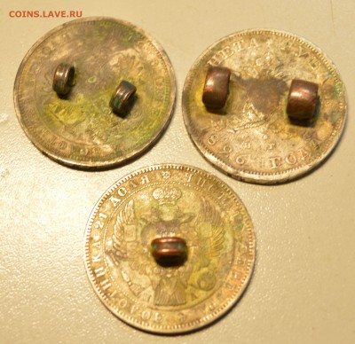 Рубли 1885, 46, 36, 46, 26 оригиналы - DSC_6990.JPG