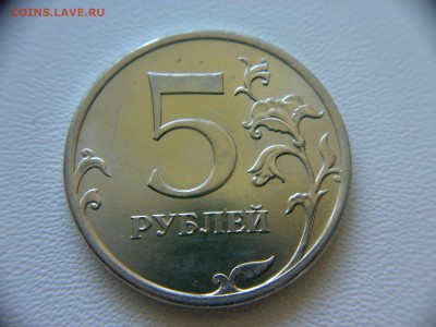 10руб 2011года ММД полный раскол!До 02.06.2016года 22:00 МСК - 300520161643