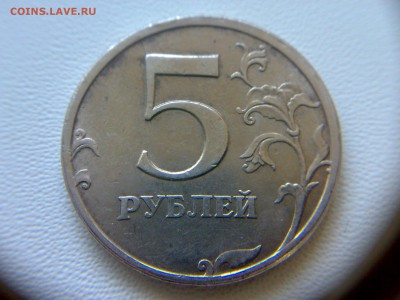 10руб 2011года ММД полный раскол!До 02.06.2016года 22:00 МСК - 300520161651
