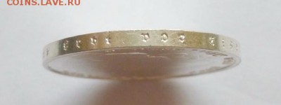 до 22-00мск 31.05.16 - P1010093