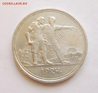 до 22-00мск 31.05.16 - P1010094