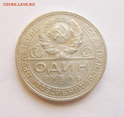 до 22-00мск 31.05.16 - P1010096