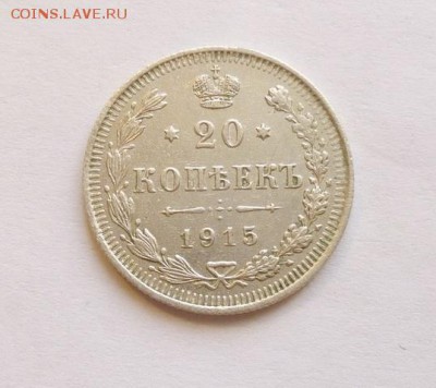 до 22-00мск 31.05.16 - P1010098