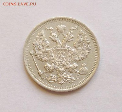 до 22-00мск 31.05.16 - P1010099