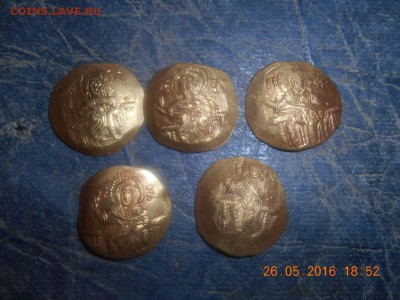 гиперперон иоанн 3 дука ватац Попросили оценить. - b6t1CxyR4r0