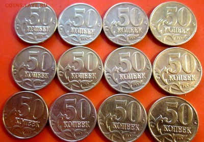 50 копеек.8 лотов фикс,до закрытия темы. - 2016-05-30 09-00-47.JPG
