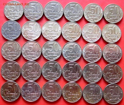 50 копеек.8 лотов фикс,до закрытия темы. - 2016-05-30 08-53-58.JPG