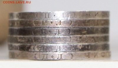 50 коп 1922,24,25 г. ** 20 штук ** 2,06,16 в 22,00 - 29.05..2 037