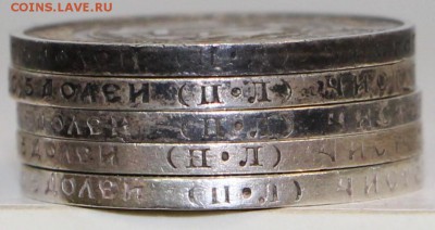 50 коп 1922,24,25 г. ** 20 штук ** 2,06,16 в 22,00 - 29.05..3 003