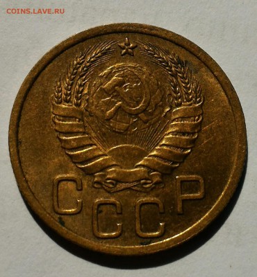 3 копейки 1940 xf+ до 2 июня 22-30 - P_20160528_152243_1