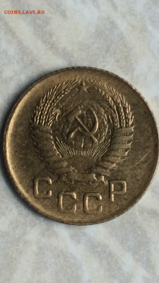 Копейка 1956г.UNC, до ухода в архив!!! - IMG_1115.PNG