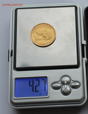 5 рублей 1898 год. - IMG_9653.JPG