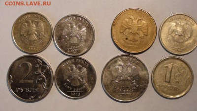 5 руб. 2012 и 1 р. 2014 ммд полные расколы + бонусы - DSC01214.JPG